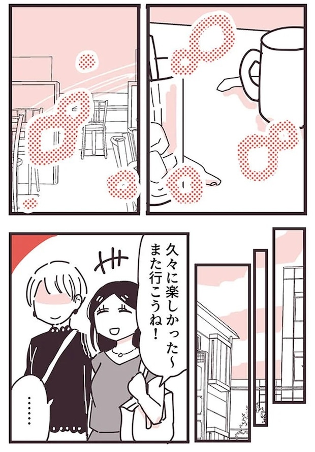 16625559.webp