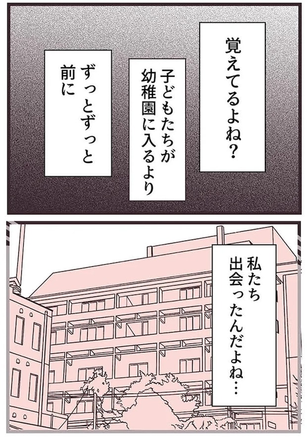 16625562.webp