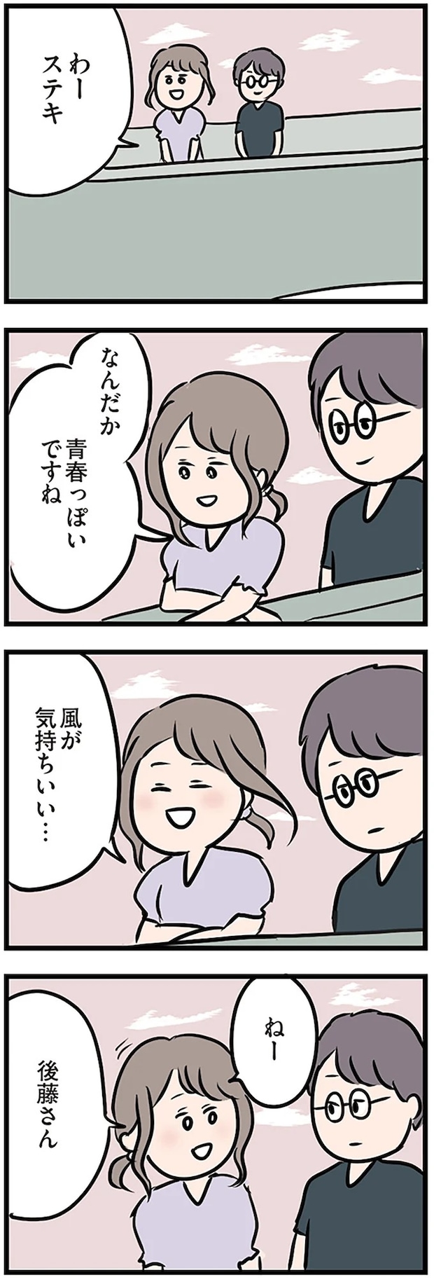 16107582.webp