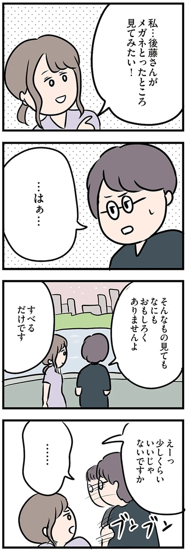 16107583.webp