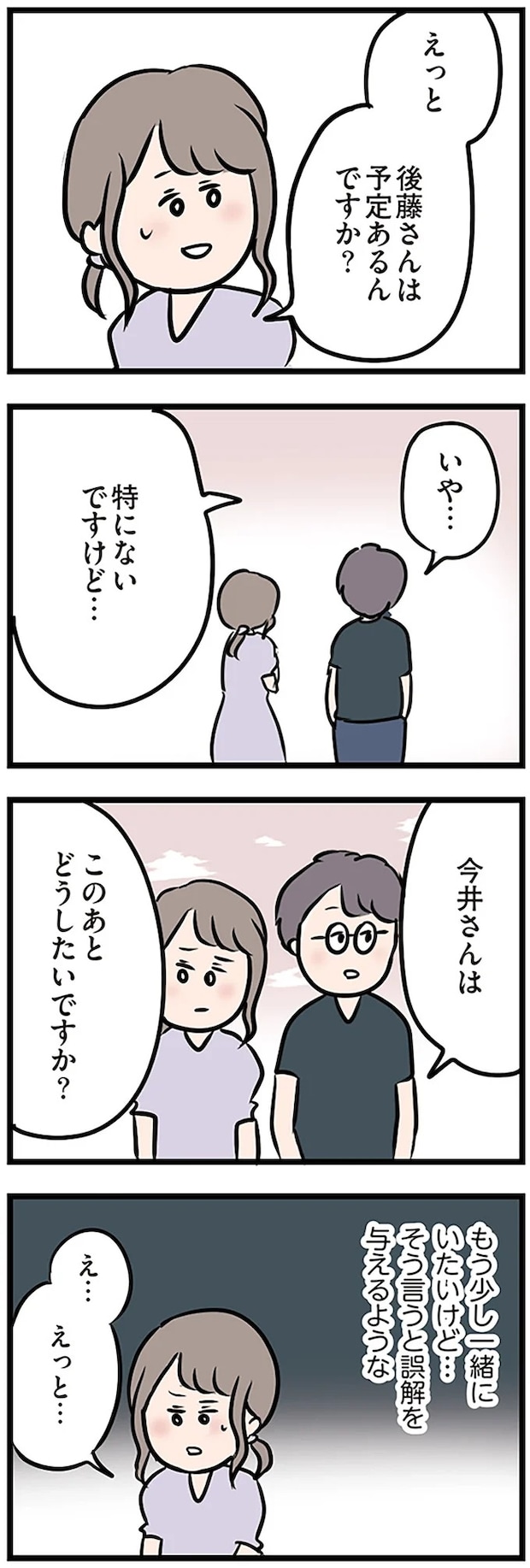 16107580.webp