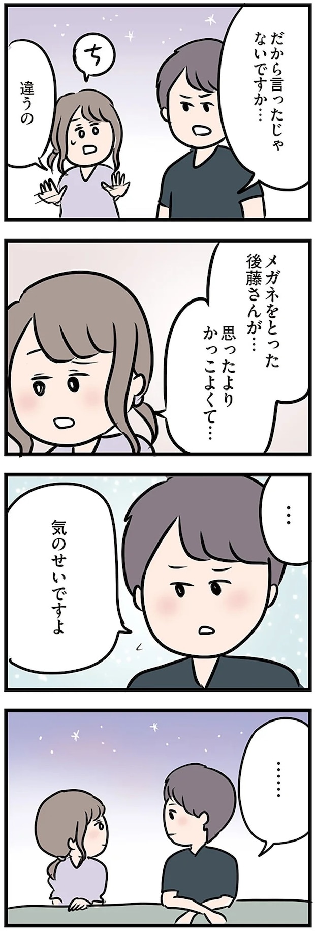16107585.webp