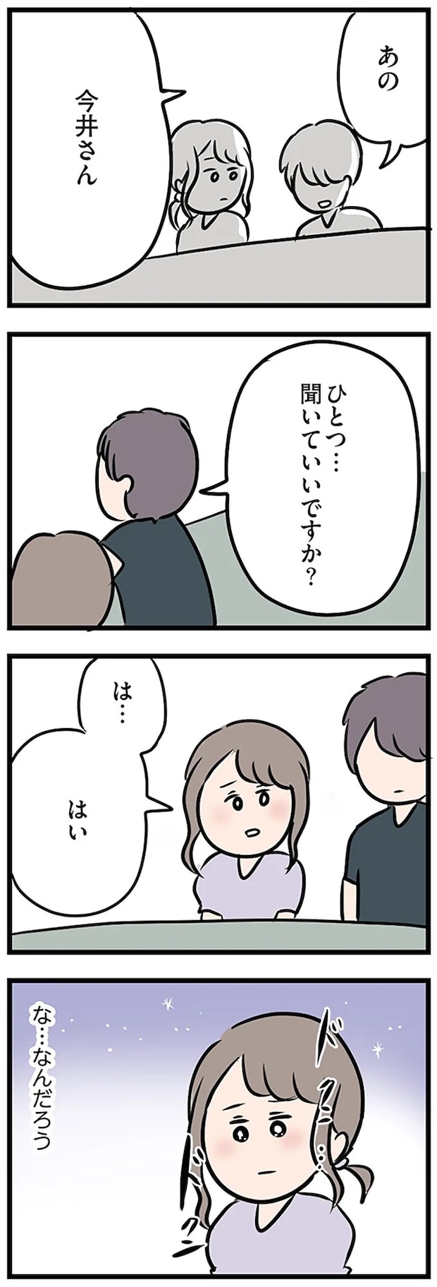 16107586.webp