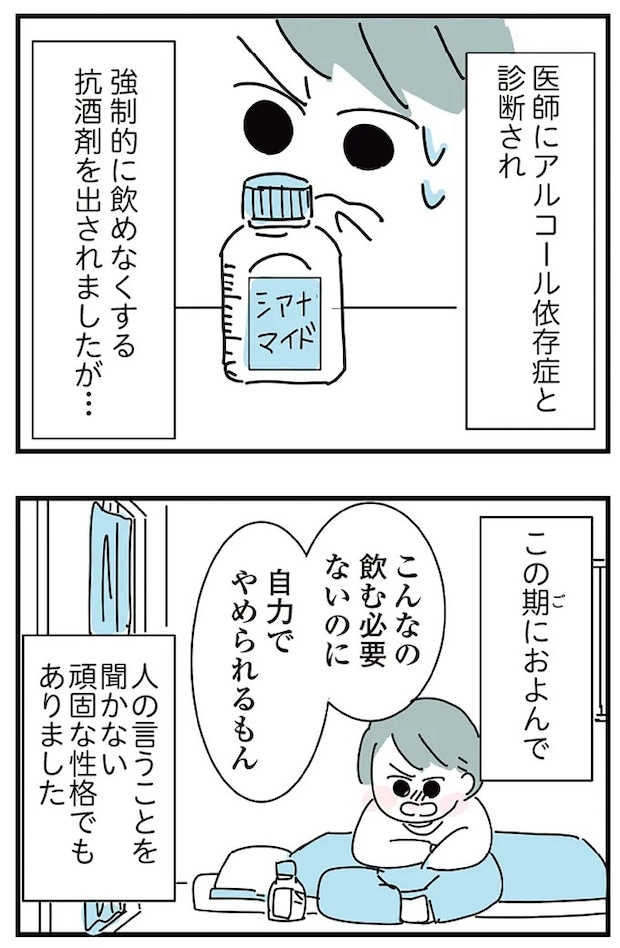 16298773.webp