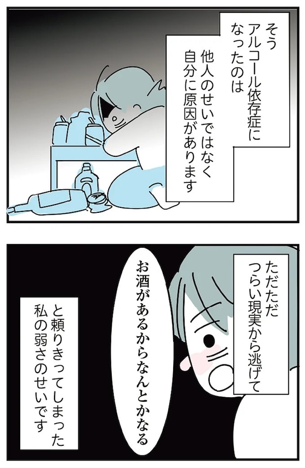 16298775.webp