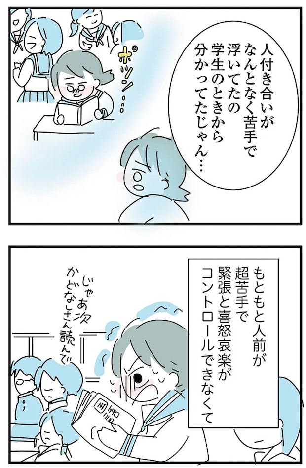 16298776.webp