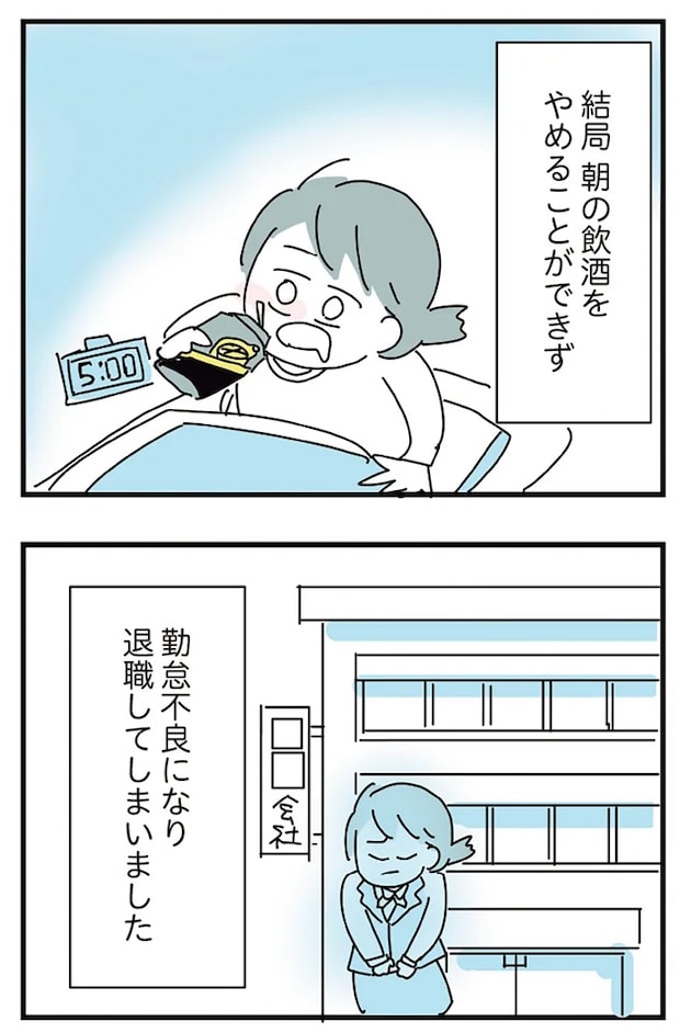 16298774.webp