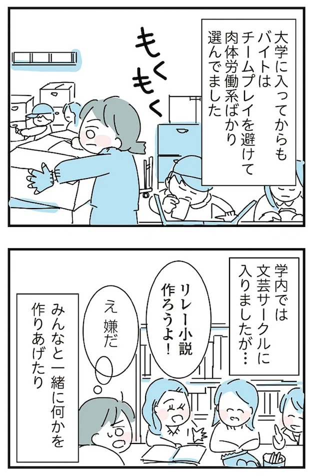 16298779.webp