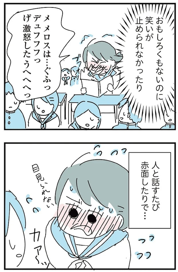 16298777.webp