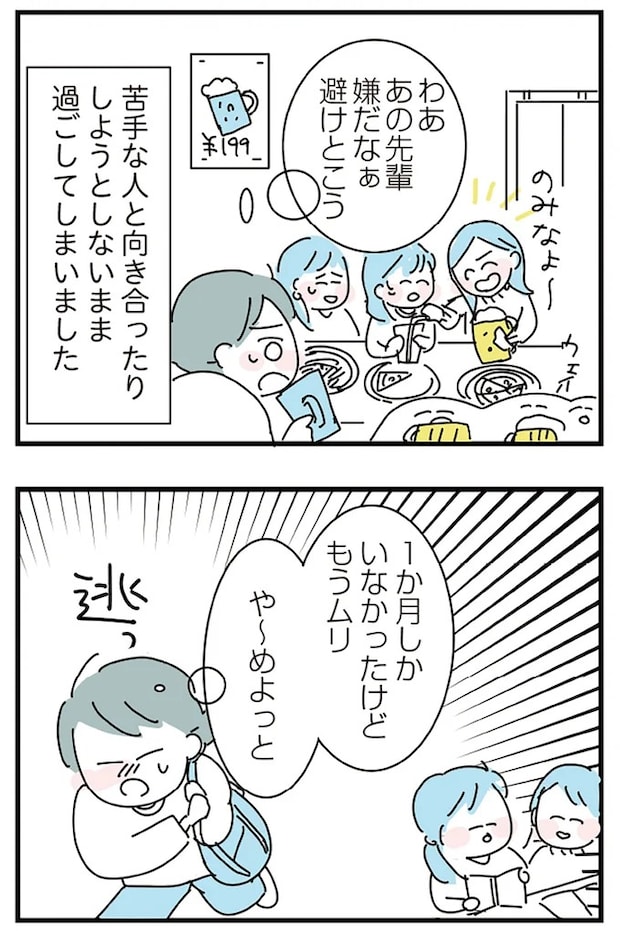 16298780.webp