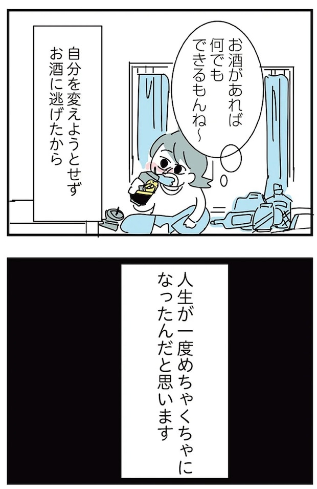 16298784.webp