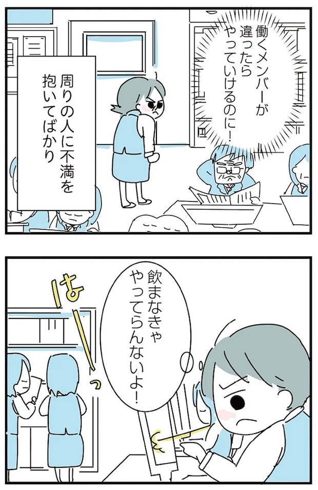 16298783.webp