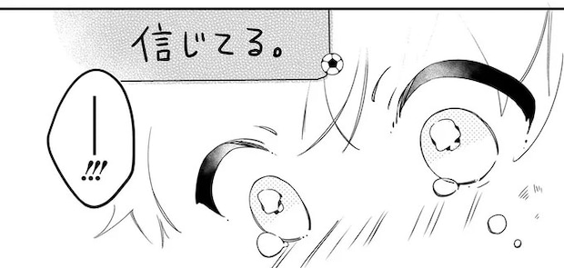 86.webp