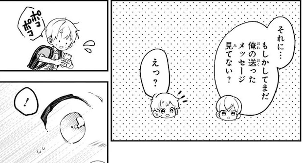84.webp