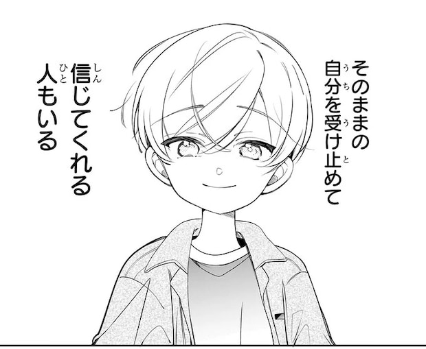 89_1.webp