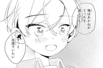 笑顔で本当の私を受け入れてくれた...！ ずっとほしかった特別な友だち／ふたごチャレンジ！2