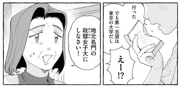 16377769.webp