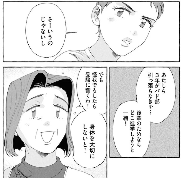16377774.webp