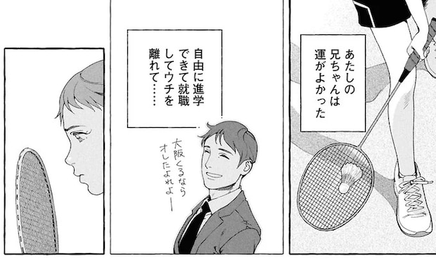 16377782.webp