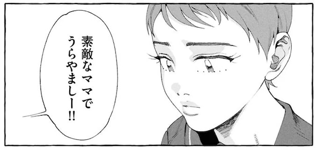 16377780.webp