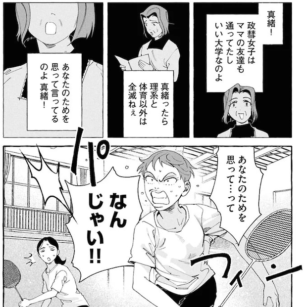 16377783.webp