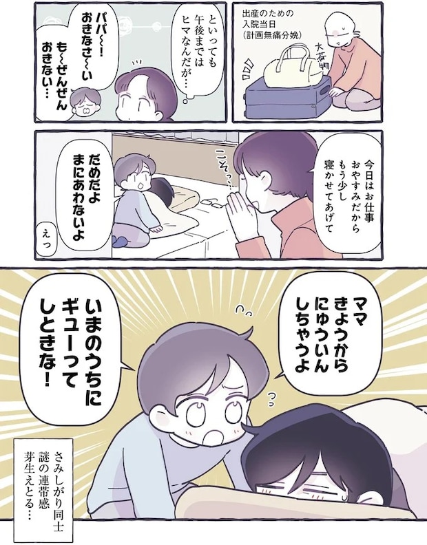 701.webp