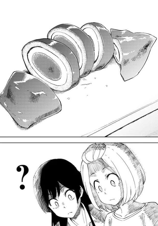 03-03.webp