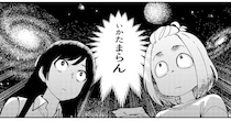冷蔵庫に眠っていた北海道グルメ。ウキウキで開けたら「あれ？」／いながらツーリズム 1