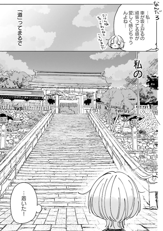05-06.webp