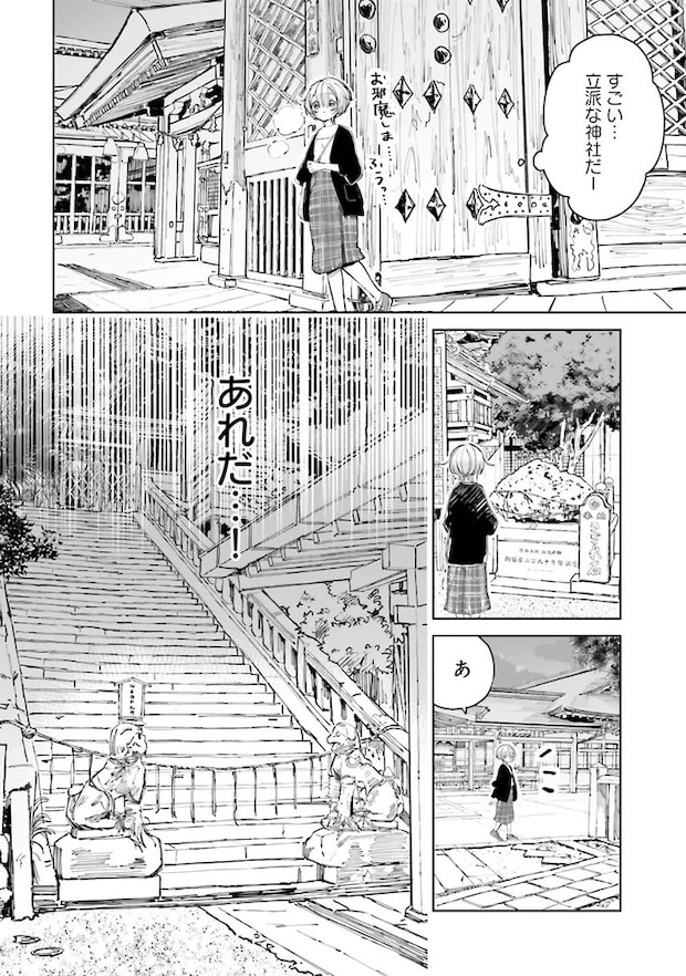 05-07.webp