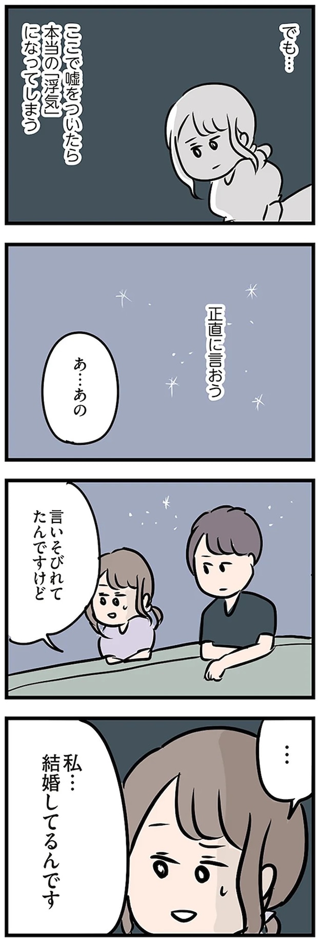16107636.webp