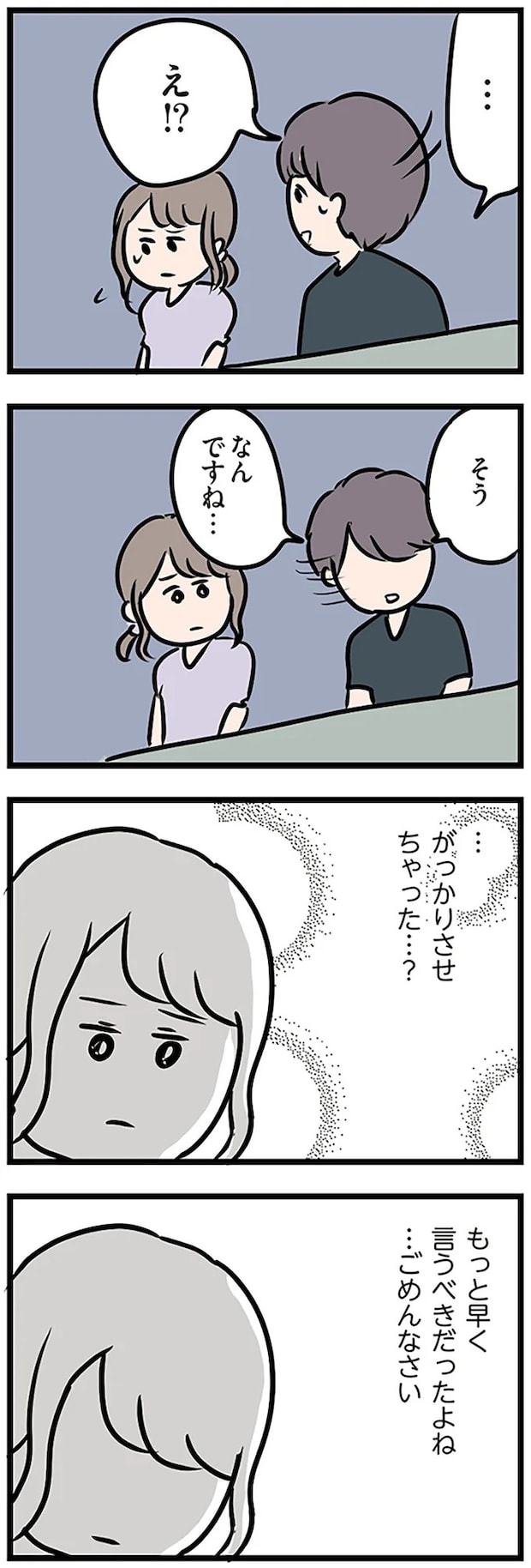 16107637.webp