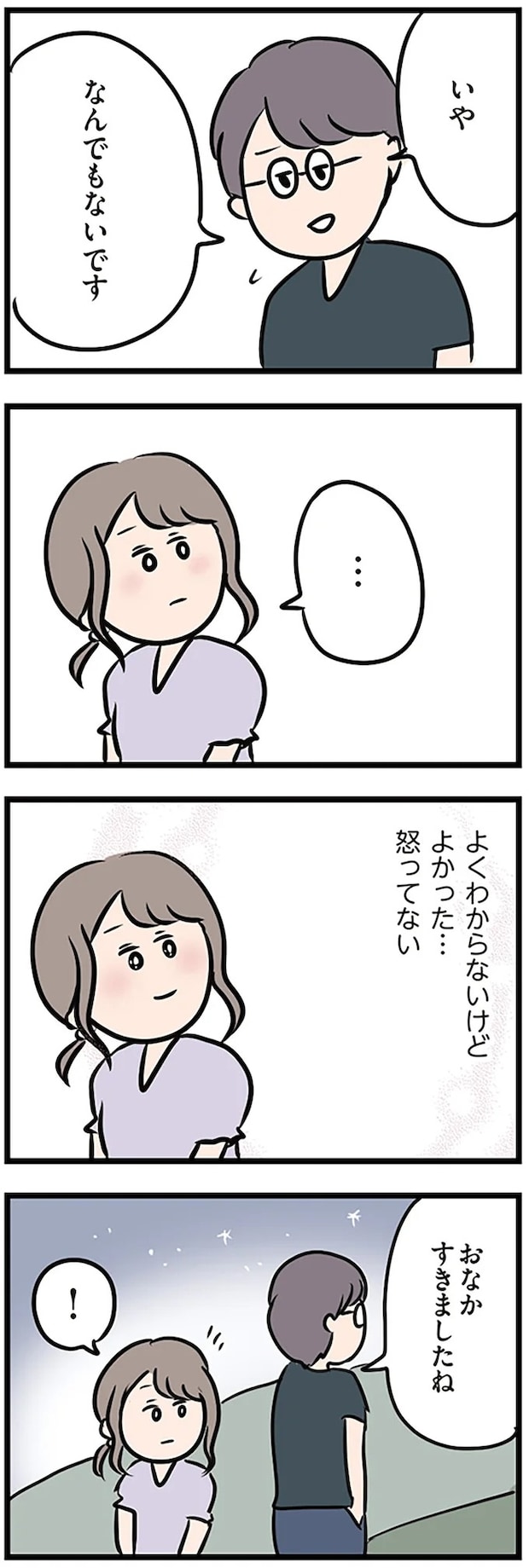 16107639.webp