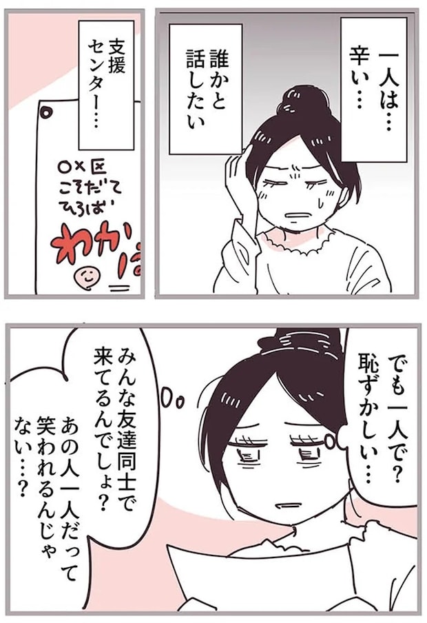 16625539.webp