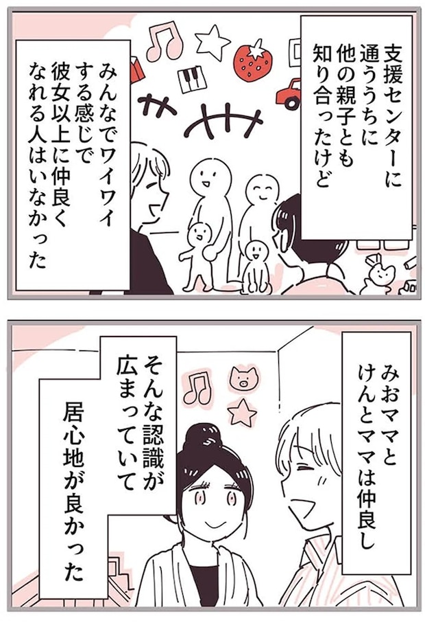 16625546.webp