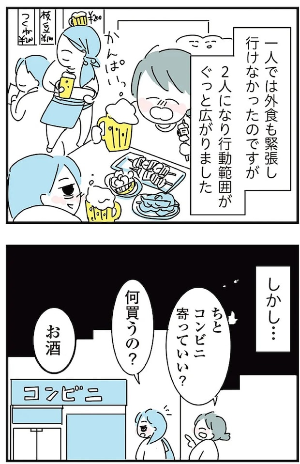 16298812.webp