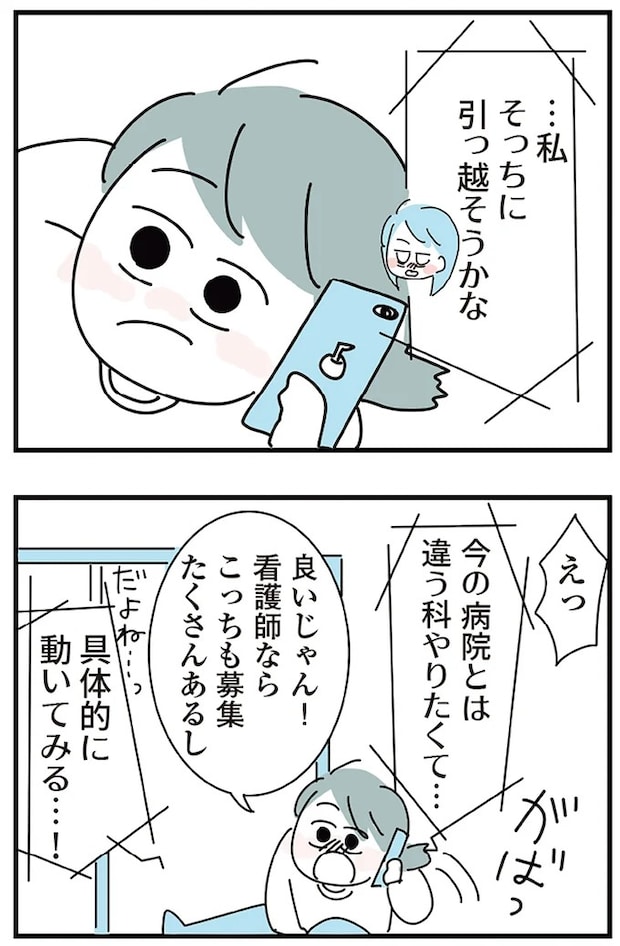 16298804.webp