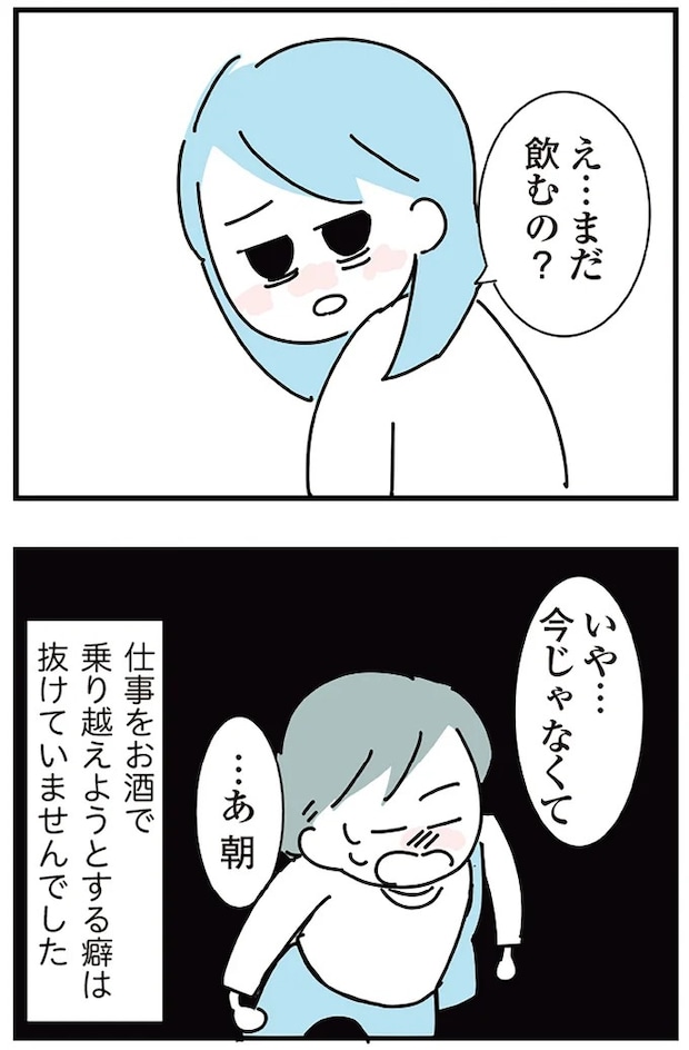 16298814.webp