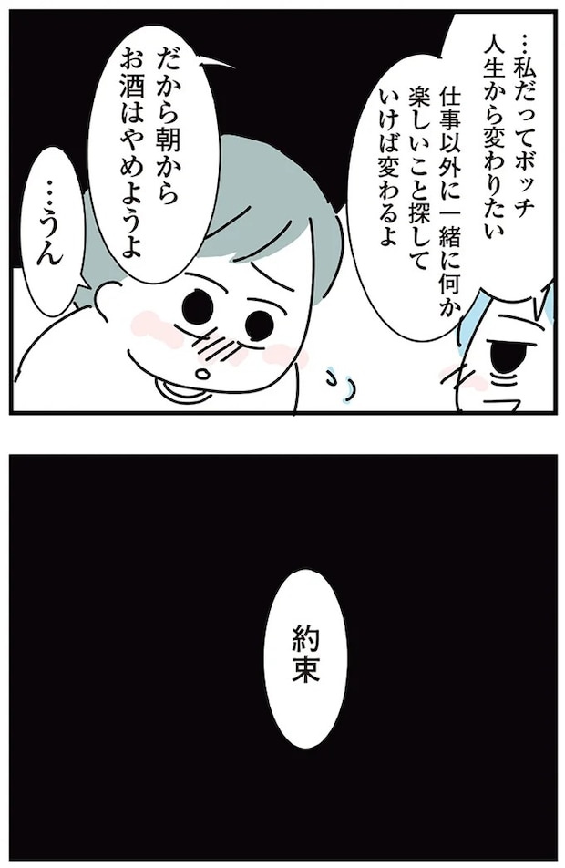 16298823.webp
