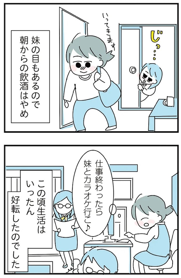 16298824.webp