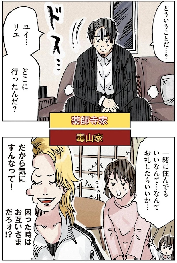 16174568.webp