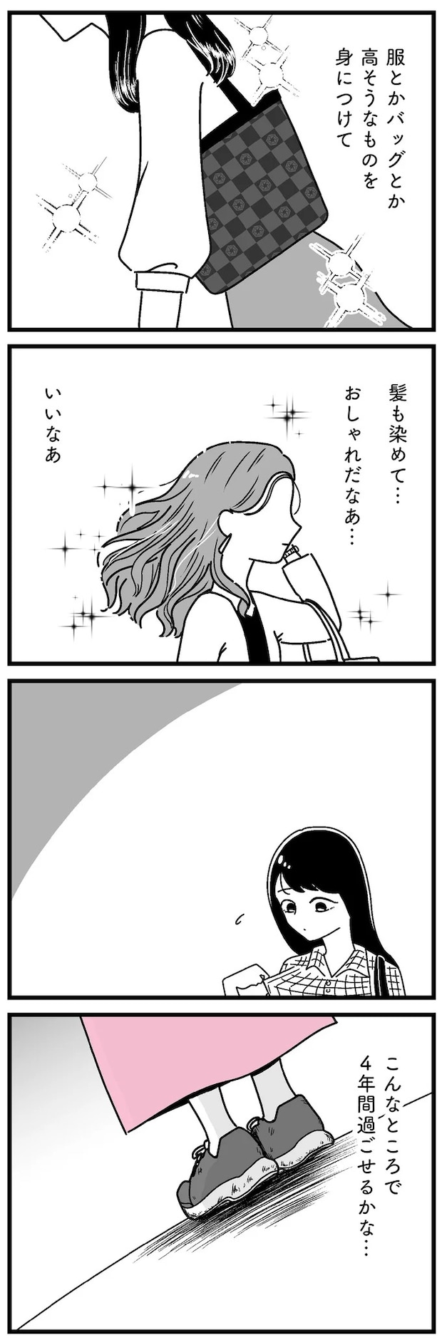 16273346.webp