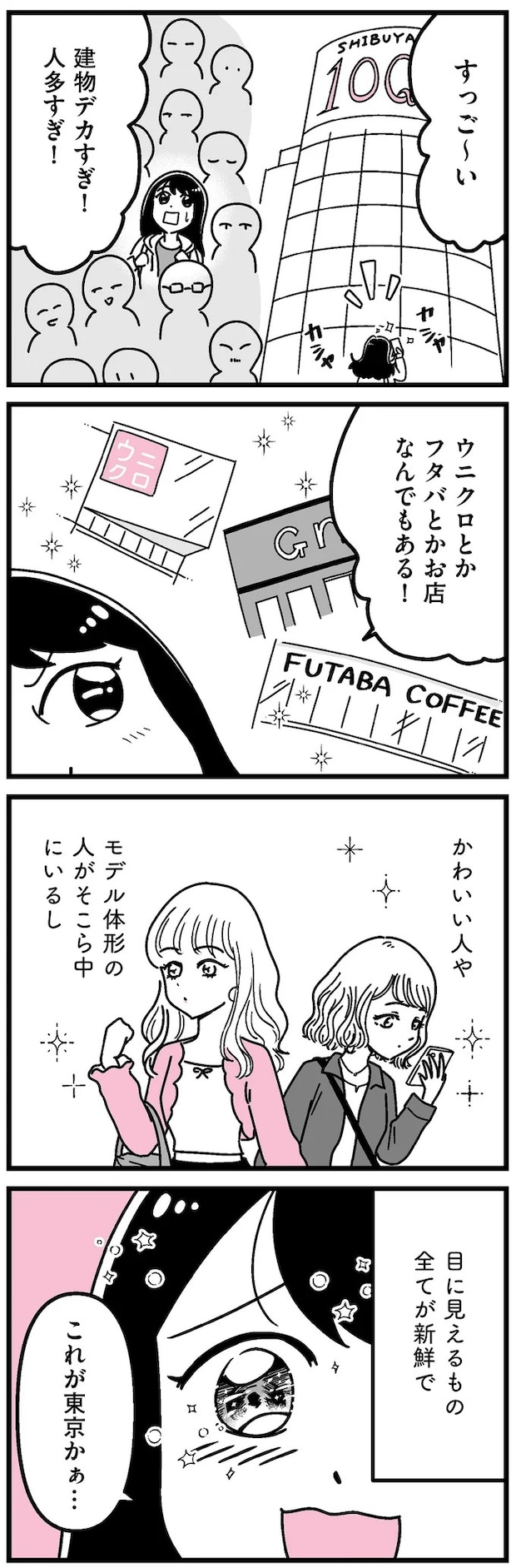 16273342.webp
