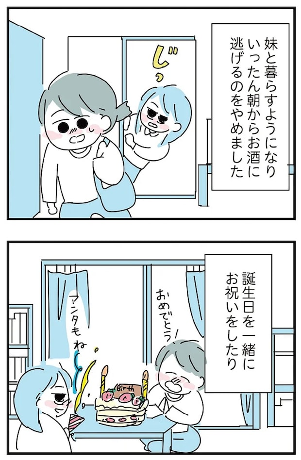 16298845.webp