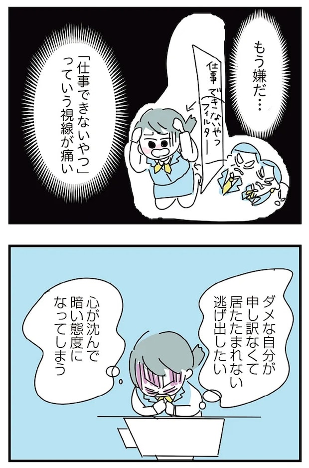 16298852.webp