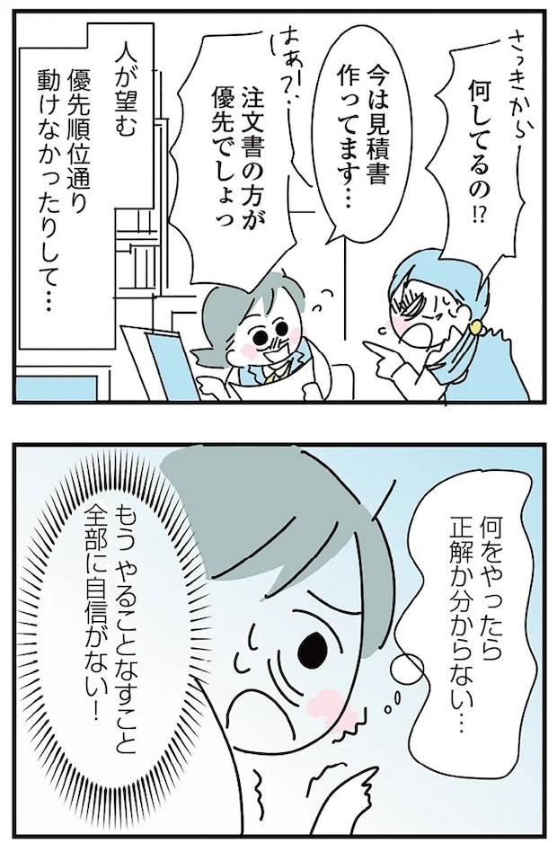 16298851.webp