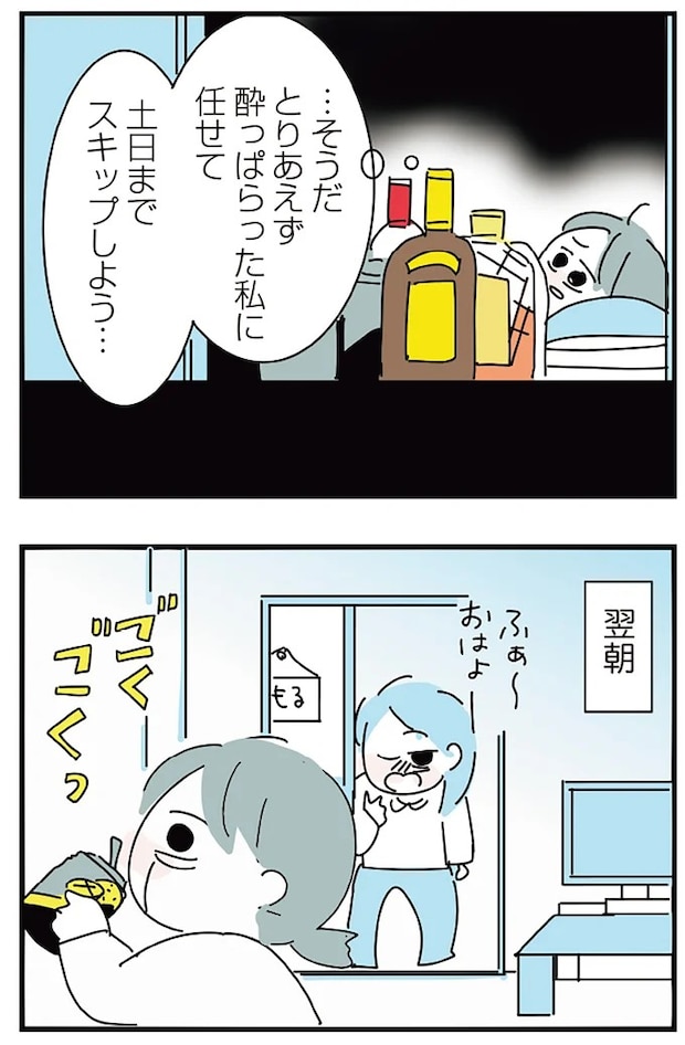 16298854.webp