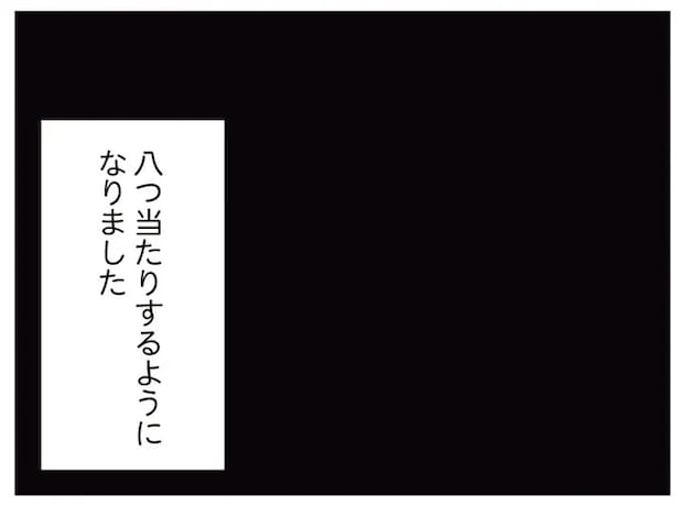 16298859.webp