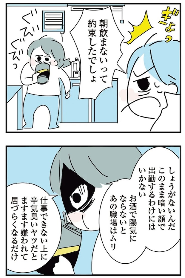 16298855.webp