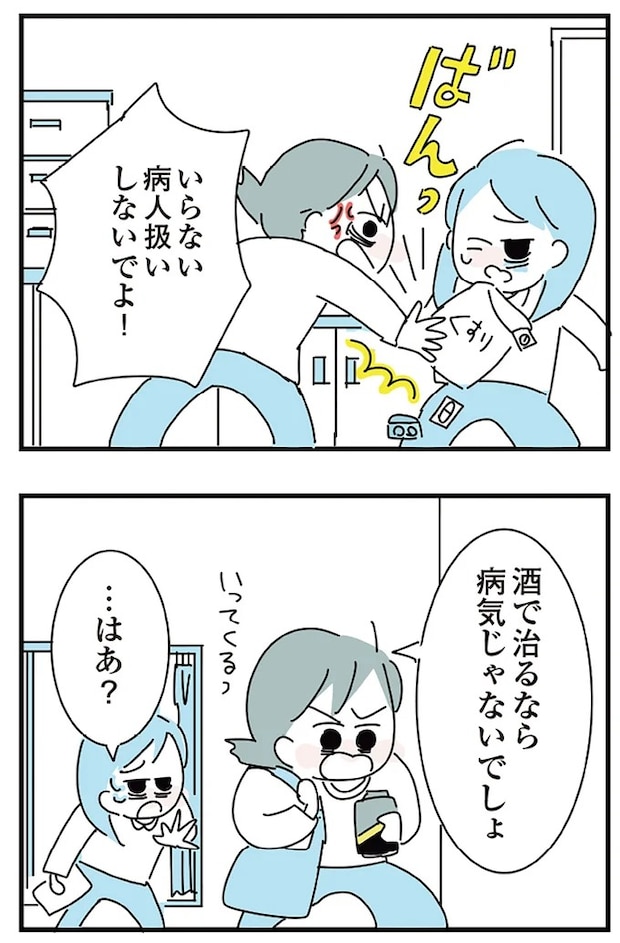 16298857.webp